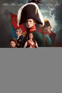 Александр I